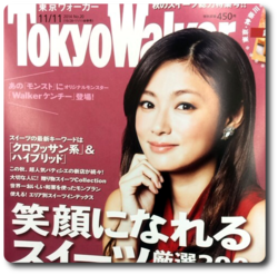 20141014a.png